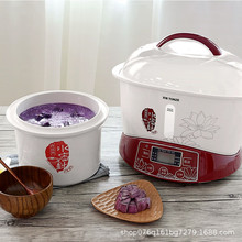 HˮC늟մҜɰȫԄ45-6һ