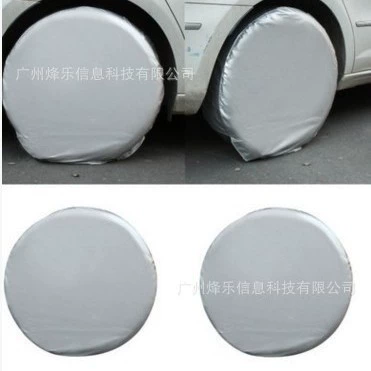 cover spare tire cover, Spare wheel cover