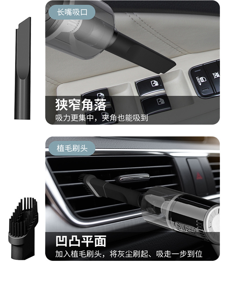 Car Vacuum Cleaner Portable Wireless Charging Household High-Power Handheld Vacuum Cleaner Manufacturer Gift