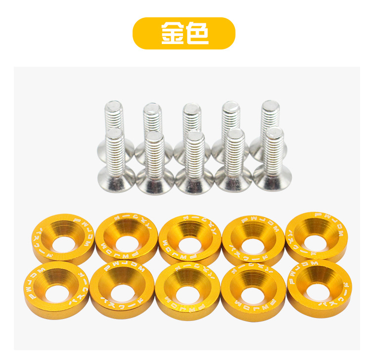 JDM automóvil barra delantera y trasera refuerzo arandela rodea refuerzo guardabarros M6 tornillo de automóvil modificación arandela de color image 9