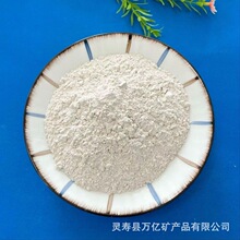 ���X�ͻ��� 200Ŀ325Ŀ�T��T���մ��ͻ�u���X�\���� ԭ�Vʯ�X�V