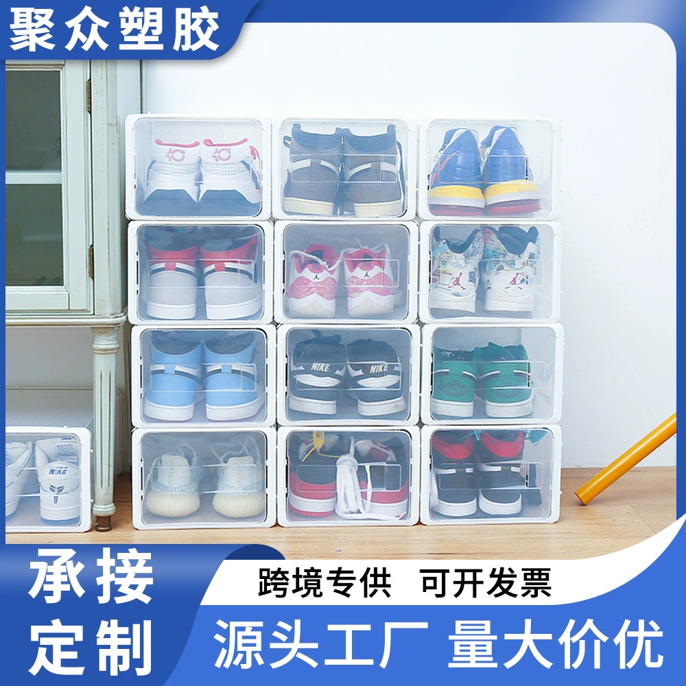 Утолщенная прозрачная коробка для обуви, мужская и женская Бытовая пластиковая коробка для обуви, простая многослойная прозрачная коробка для хранения артефактов