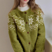 森林 圈圈纱费尔岛针织衫女秋慵懒风毛衣外套