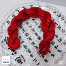 �ۼ�ɫ�W����75D�o����⾀���W�p�����W���ֹ�diy����