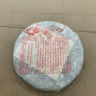 ��ʮ����ۂ}�p�{ͬ�c̖�����Ϙ������ն������� 357��ظ���