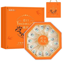 ���|������C�ɱK100g�R�������M�ڿ���Դ���ЋD�I�B�aƷ�Y�����l