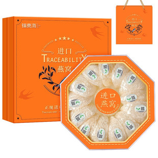 ���|������C�ɱK100g�R�������M�ڿ���Դ���ЋD�I�B�aƷ�Y�����l