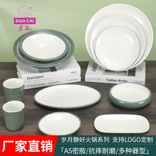 �ܰ��A�P�´ɼ�ɫ��ˤ���С��ƽ�P�豭���b�pɫ��ʽ�������ò;�