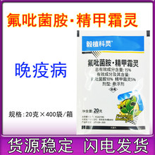 ��ֲ���`15%������������˪�` �����S�Ϛ����� ˪ù�����߲��߲�