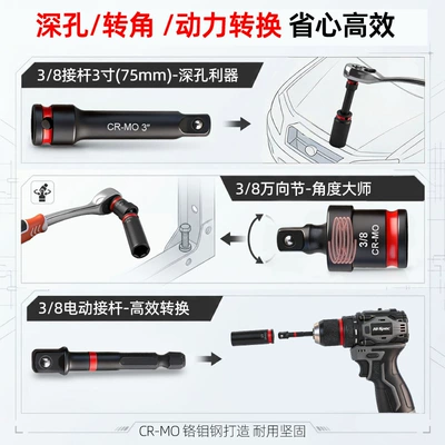 Mühərrik tənzimləmə alətləri – Tools