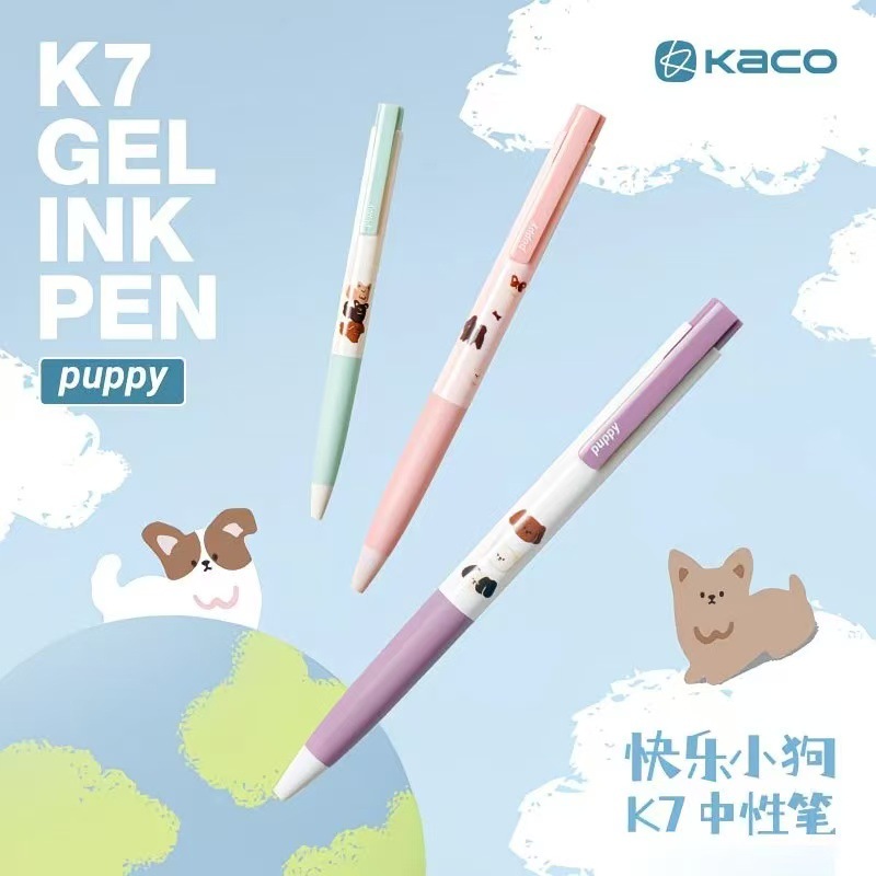 Envío gratis Kaco Chuxin Lingyue Jingdian Presione el bolígrafo de góner Examen de estudiante Cepillo Pen Set Colección al por mayor image 22