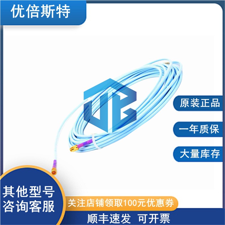 本特利 330703-000-040-10-01-CN 一年质保