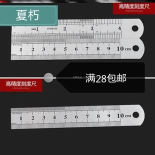 ���P䓳���䓳�10cm䓰��ֱ��䓳߻�С䓳������10cm��Ӣ���ֱ