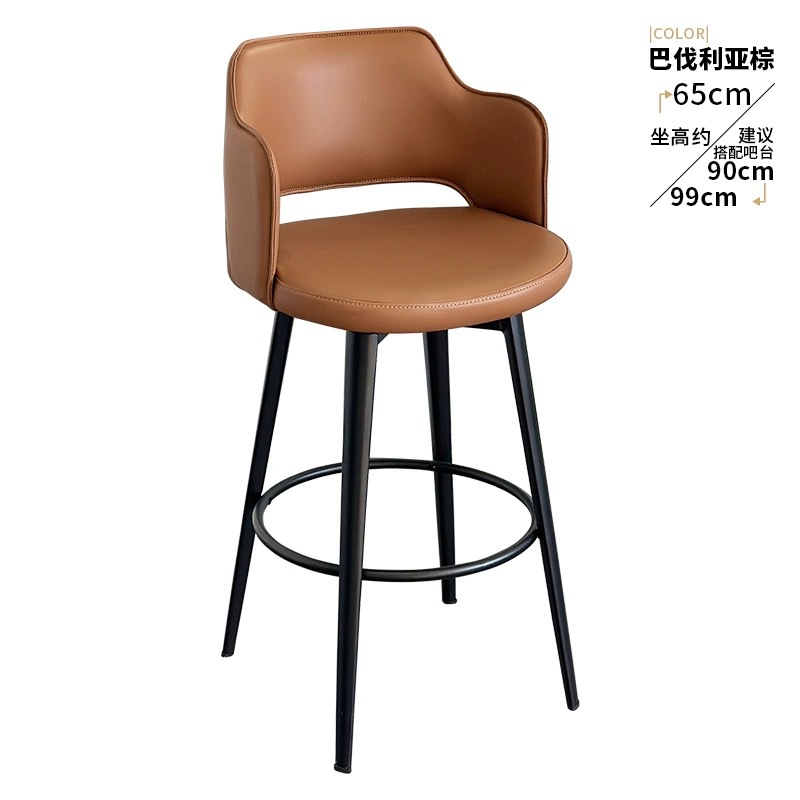 Баварский коричневый