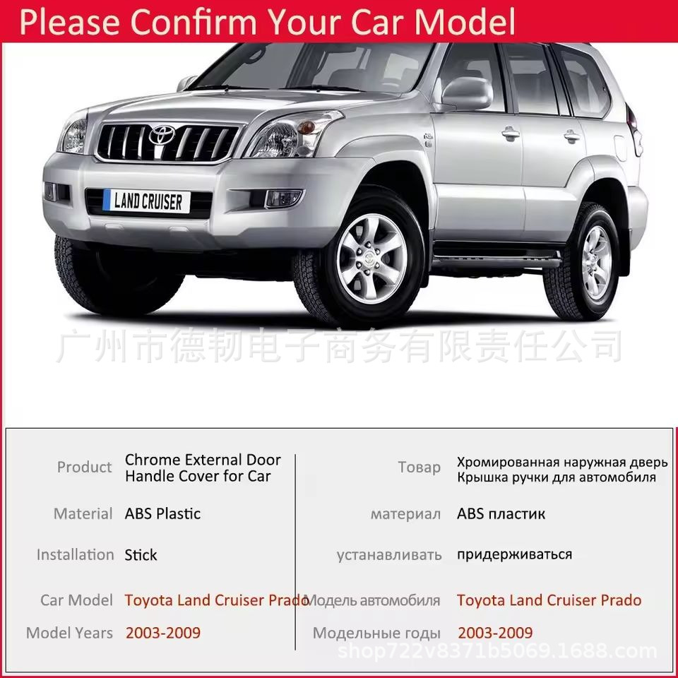 车图.png