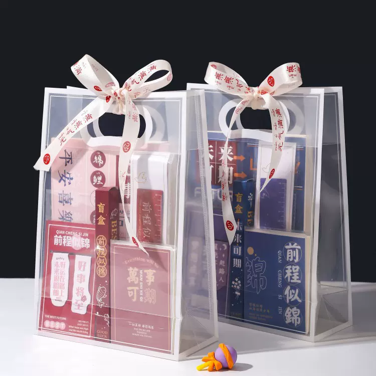 励志文具套装儿童生日伴手礼男女孩毕业期末礼物小学生中考礼品包