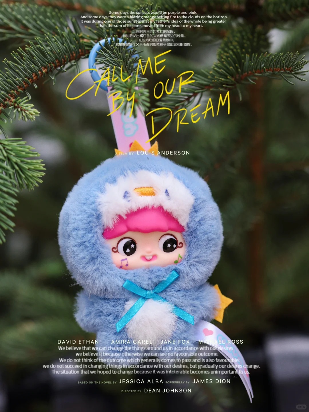 ブライスアウトフィット　作家様　myballoon yaya様 2026年最新】ブライスアウトフィット 作家様の人気アイテム - メルカリ