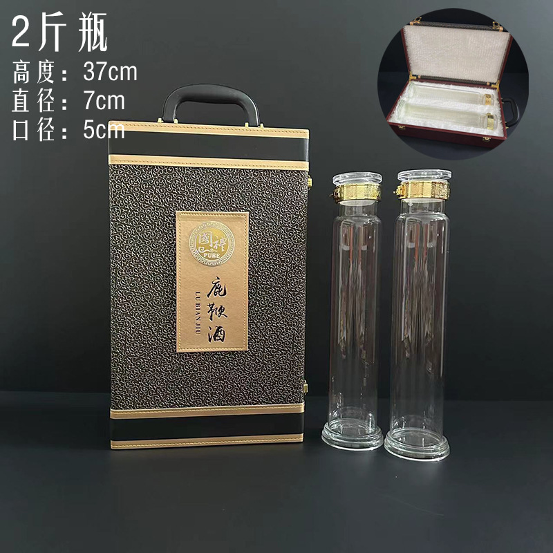 微信图片_20240523173304