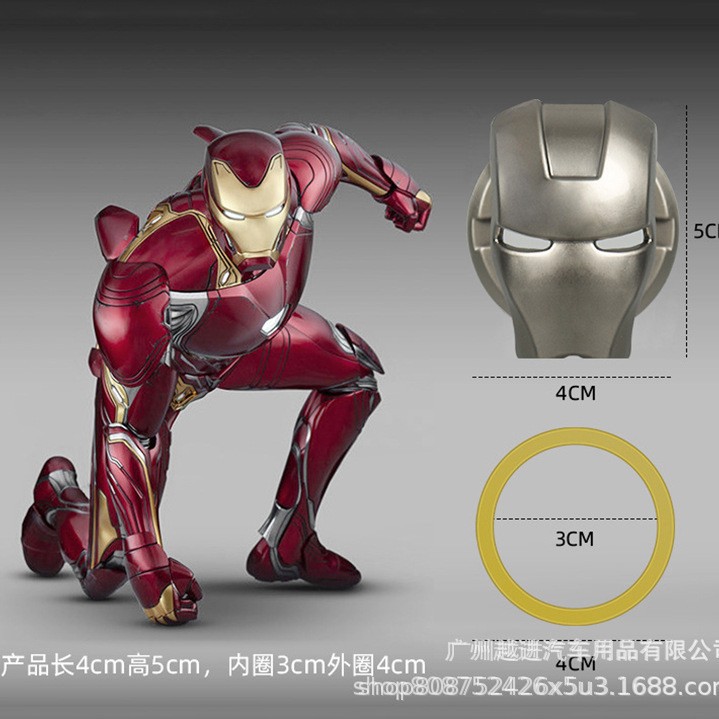 Modificación del Interior del coche de hierro hombre de un solo clic Botón de Inicio cubierta protectora pegatinas dispositivo de encendido interruptor de metal pegatinas decorativas