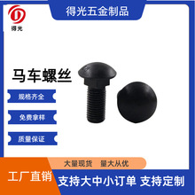 �S�ҹ���  m6-m20�R܇��˨ �ߏ����R܇�ݽz �����l���R܇��˨