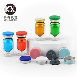 化妆品包装;分装瓶;玻璃瓶