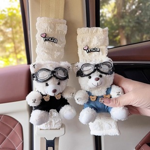 Car Seat Belt Anti-Strangle Shoulder Cover Plush Bear Car Creative Puff Grids Safety Belt Cover Car Interior Decoration for Women