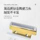 Rabbit Grooming Electric Scissors Pet Rabbit Paw Cleaning Tool Foot Clipper Hair Trimmer Shaving Clipper Supplies