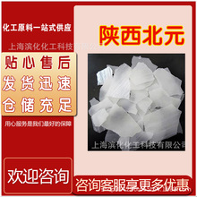 �����ԪƬ��|���I���޿�Ʒ̎�����������F؛�Ϻ��}��̼���c