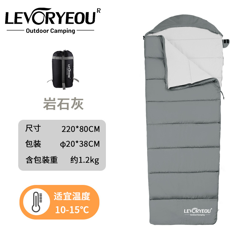 락 애쉬 M180 [1.2kg 접합이 필요한 경우주의하십시오]