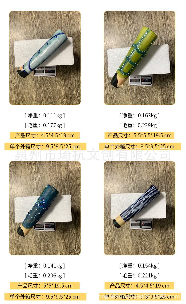 波西米亚花瓶_07.jpg