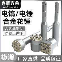 ���û��������Nʯ���Ó�����Nһ�w��ë����ˮ�ࠝ�������12�X