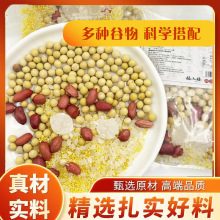 닌]綹{60SС״sZFĥ{F؛l