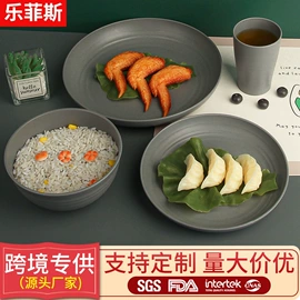 盘;保鲜盒、饭盒;碗