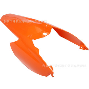 ԽҰĦ��܇����m��KTM85 150CC 250CC���������ϼ��o���ɫ