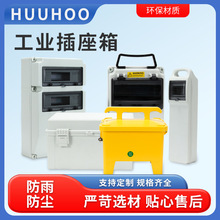 ���I������ ���⹤�I��yʽ�����乤�I�z����С�ͼ��� ���������