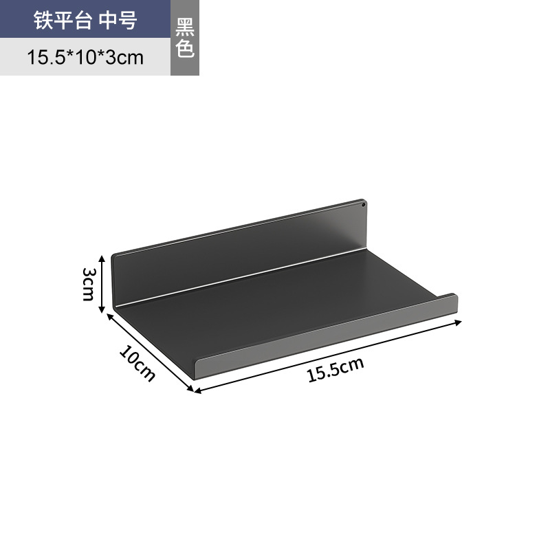 Accesorios de agujeros redondos de hierro forjado gancho cesta de malla caja de almacenamiento de estante de absorción magnética clips de color almacenamiento de escritorio