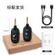 Original factory direct sale A8 guitar wireless transmitter receiver electric guitar bass audio transceiver mini portable