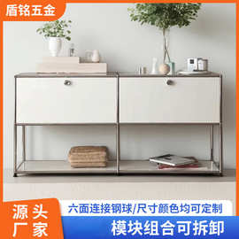 厂家生产厨房储收纳床头电视ins模块组合不锈钢餐边床头柜模块化