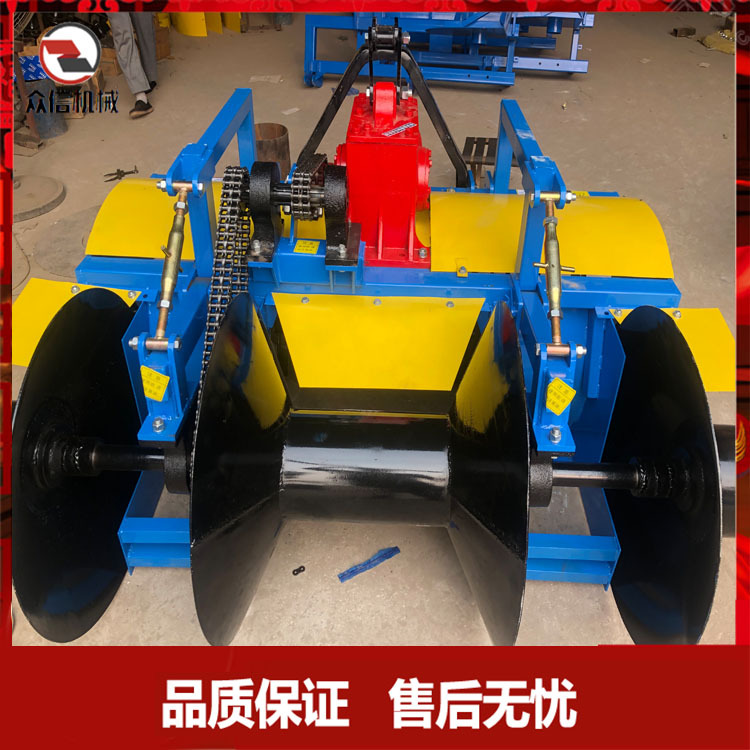 四轮草莓开沟起垄机大葱开沟机大姜开沟机四轮配置草莓起垄筑埂机