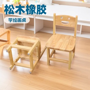 Kindergarten Solid Wood Tables Wholesale Oak Dining Tables and Chairs Double Desks and Chairs Study Tables Kindergarten Tables and Chairs