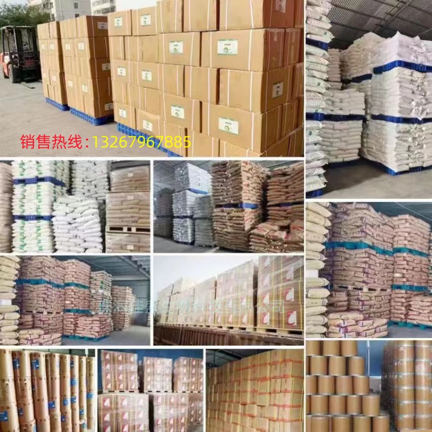 微信图片_20230215201834_副本