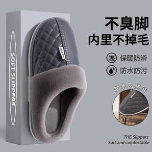 ������ʿ��ˮPU����Ь�ӽq��ů��׼Ӵ�a�Ӽ����Ϸ����п�����