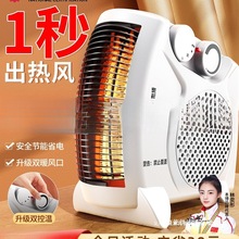 ������ȡů��ů�L�C�����ů��С̫ꖹ���ʡ�늟῾��t���L�C