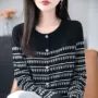 春秋新款圆领条纹毛衣