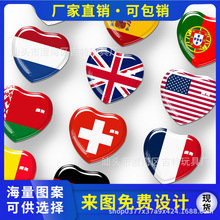 ������҇����������N����ˮ�������N3d�o��YƷ�Y��S�Ұ��]