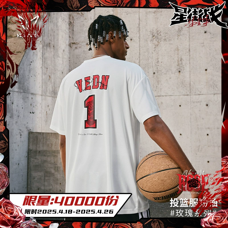 Ограниченная серия Star Wars x Weidong совместного бренда Weidong ROSE с короткими рукавами, модные американские спортивные свободные цветы с круглым вырезом