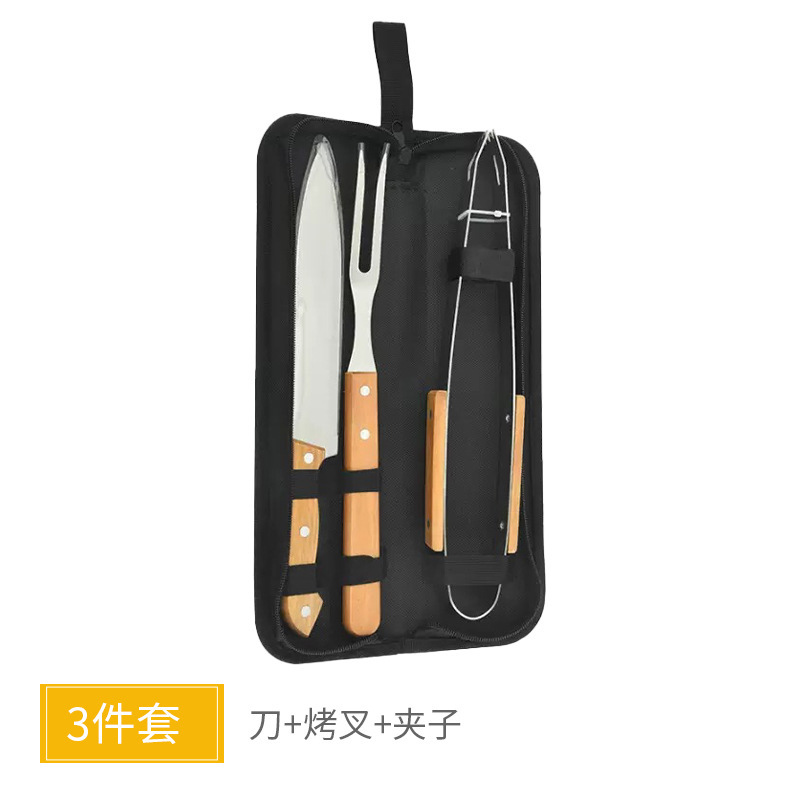 户外野营烧烤工具组合木柄叉铲夹BBQ配件布袋荷木柄烤具套装|undefined