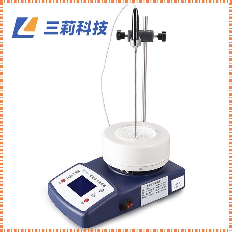 智能磁力搅拌电热套  380℃恒温高温电热套式磁力搅拌器