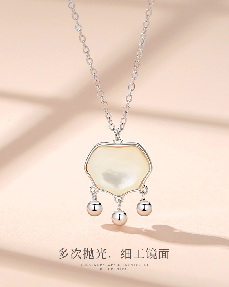 平安锁项链_10.jpg