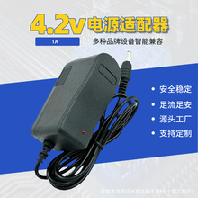 4.2v1a�늳س����18650�ۺ����Դ�m���������